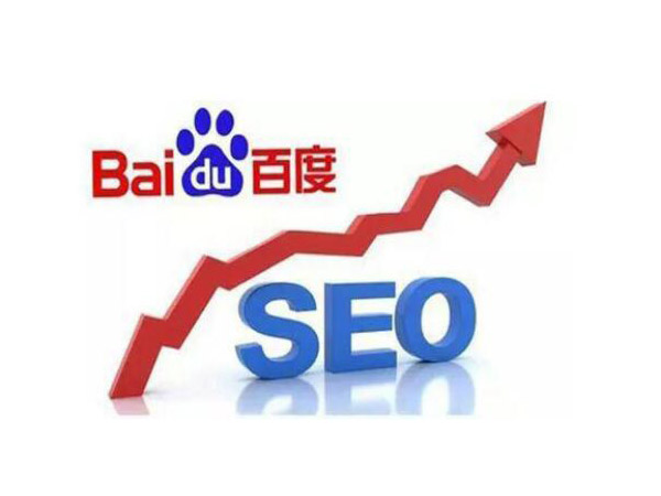 溫州汽摩配企業百度SEO優化推廣指南-正光網絡20年服務300+企業