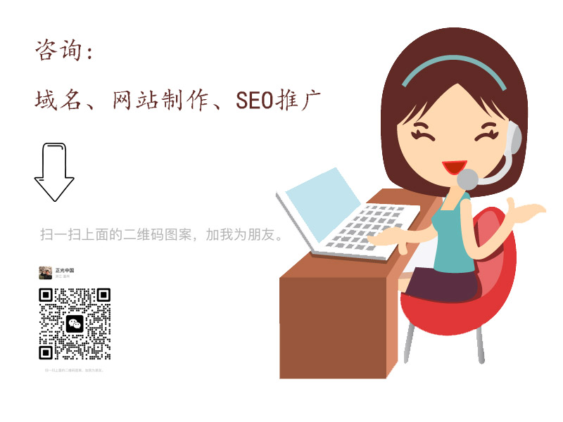 聯系.jpg