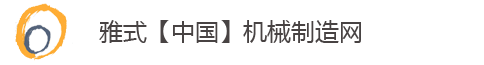 正光網站制作