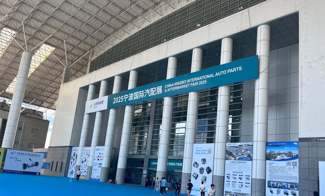 正光網絡為了更好的服務于溫州汽車配件企業，組團參加2025年8月份寧波汽配展