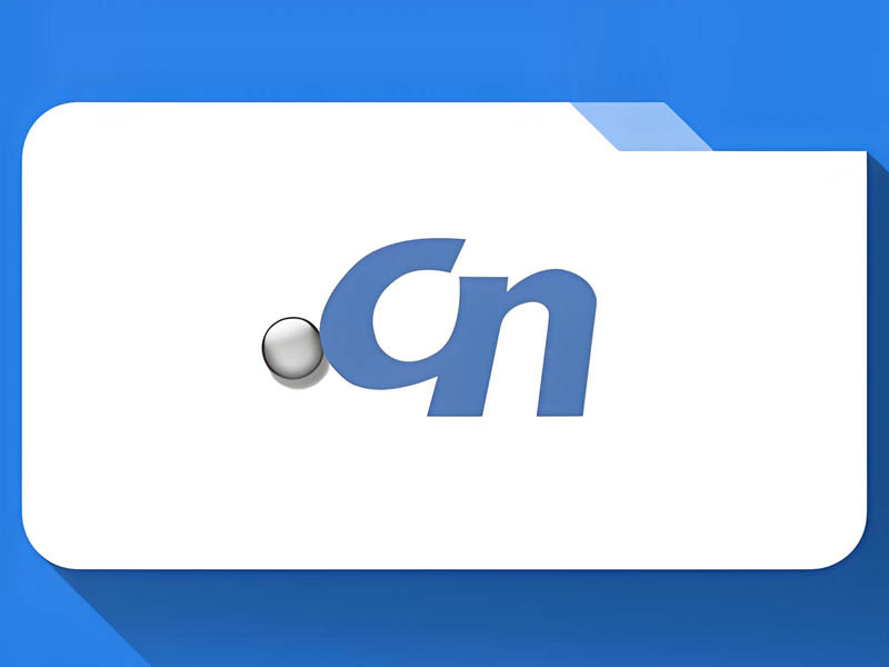 國內企業為什么一定要注冊.CN國內域名：不止是地址，更是戰略