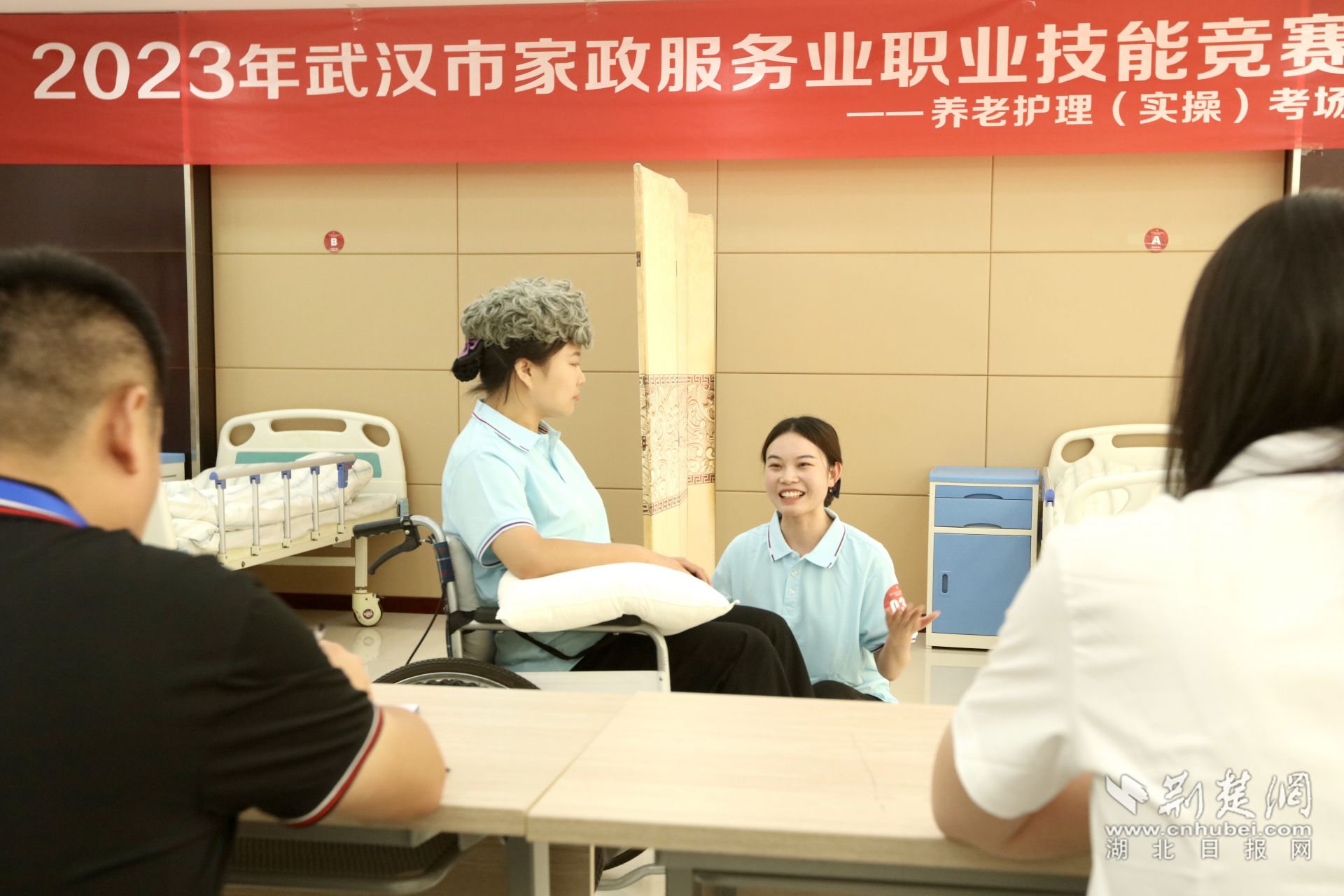 微信圖片_20230908213054.jpg.jpg