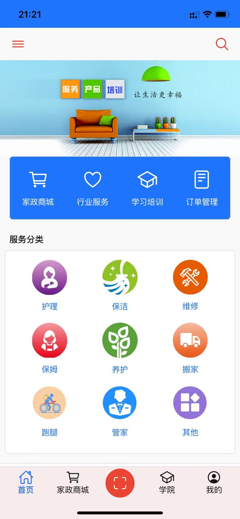 微信圖片_20250607200211.jpg